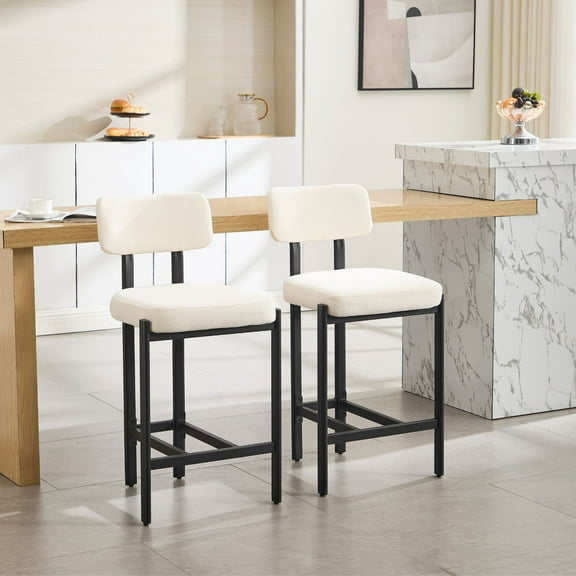 Dayalane 26" Modern Counter Stools Set of 2, Upholstered Chenille Bar Stools with Metal Legs, Curved Back Barstools for Kitchen Island, Home Pub,Dining Room, Beige