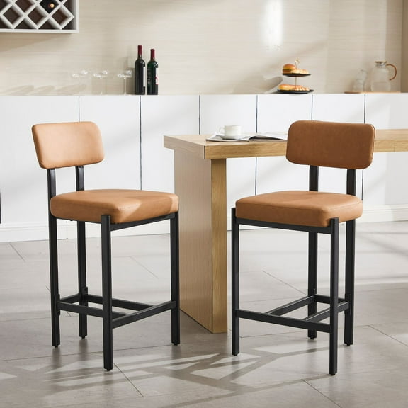 Dayalane 26" Modern Counter Stools Set of 2, Upholstered Leather Bar Stools with Metal Legs, Curved Back Barstools for Kitchen Island, Home Pub,Dining Room, Brown