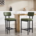 thumbnail image 1 of Dayalane 26" Modern Counter Stools Set of 2, Upholstered Leather Bar Stools with Metal Legs, Curved Back Barstools for Kitchen Island, Home Pub,Dining Room, Green, 1 of 9