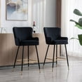 thumbnail image 1 of Dayalane 26" Velvet Bar Stools Set of 2, Modern Wingback Counter Height Stools with Gold Footrest for Kitchen Island, Dining Room, Home Bar, Black, 1 of 8