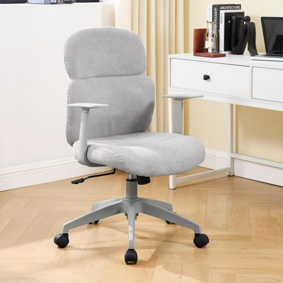 Dayalane Modern Adjustable Office Chair, Swivel Fabric Ergonomic Task Chair with Armrests, 90-120° Tilt Function and Wide Cushion Desk Chair for Home/Bedroom/Study/Office/Conference Room, Beige