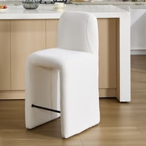 Dayalane Modern Bar Stool, 26" Upholstered Chenille Counter Height Stools with Back Support, Armless Kitchen Island Chair Side Stool with Footrest, No Assembly Required, White