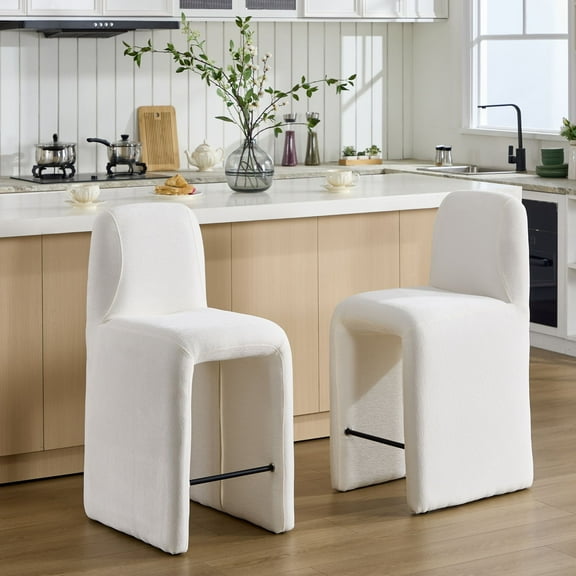 Dayalane Modern Bar Stools Set of 2, 26" Upholstered Chenille Counter Height Stools with Back Support, Armless Kitchen Island Chair Side Stool with Footrest, No Assembly Required, White