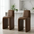 thumbnail image 1 of Dayalane Modern Bar Stools Set of 2, 26" Upholstered Leather Counter Height Stools with Back Support, Armless Kitchen Island Chair Side Stool with Footrest, No Assembly Required, Brown, 1 of 5