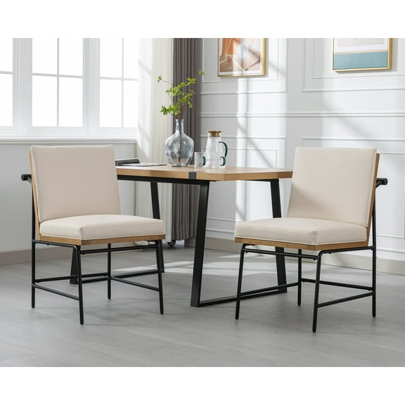 Dayalane Modern Dining Chair Set of 2, PU Leather Upholstered Armless Side Chairs, Comfy Kitchen Chairs with Rear Handle and Metal Legs for Dining Room Living Room Kitchen, Beige