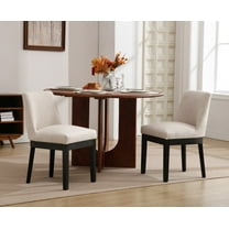 Dayalane Modern Dining Chairs Set of 2, Linen Upholstered Farmhouse Kitchen Chairs with Curved Backrest, Wooden Side Chairs for Dining Room Living Room Bedroom, Beige