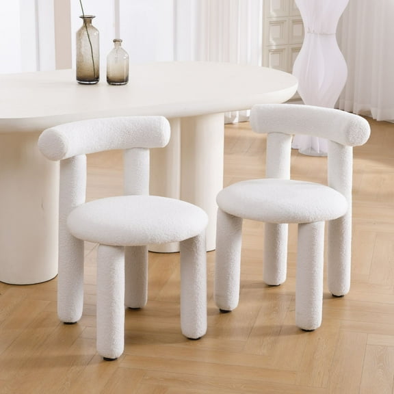 Dayalane Modern Dining Chairs Set of 2, Upholstered Barrel Chairs with Curved Back Sherpa Armless Accent Chairs for Kitchen, Dining Room, Living Room,White