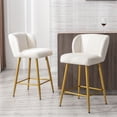 thumbnail image 1 of Dayalane Modern Upholstered Counter Height Bar Stools Set of 2, 26 Inch Velvet Barstools with Back, Comfy Bar Stools with Metal Legs for Kitchen Counter, Island Stools for Restaurants,Bar,Cream, 1 of 7
