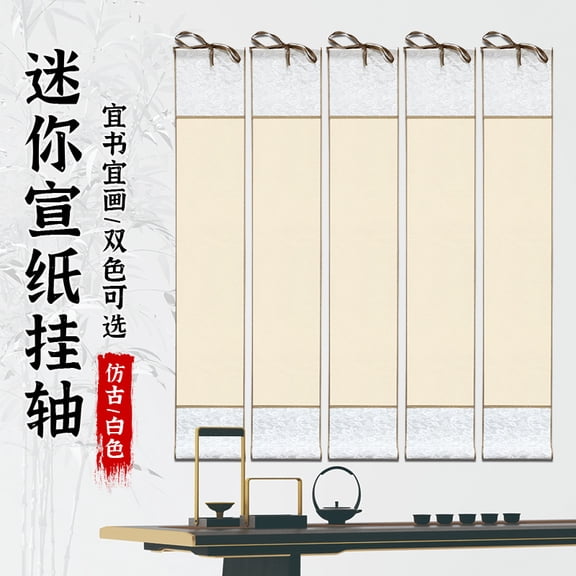 WEUVEB Vintage Zen Scroll Paper Roll for Chinese Painting and , Art Supplies for Traditional Brush Writing Practice