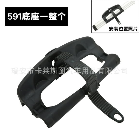 WEUVEB Car Bike Rear Wheel Bracket Multifunctional Design Metal Black 1 Set