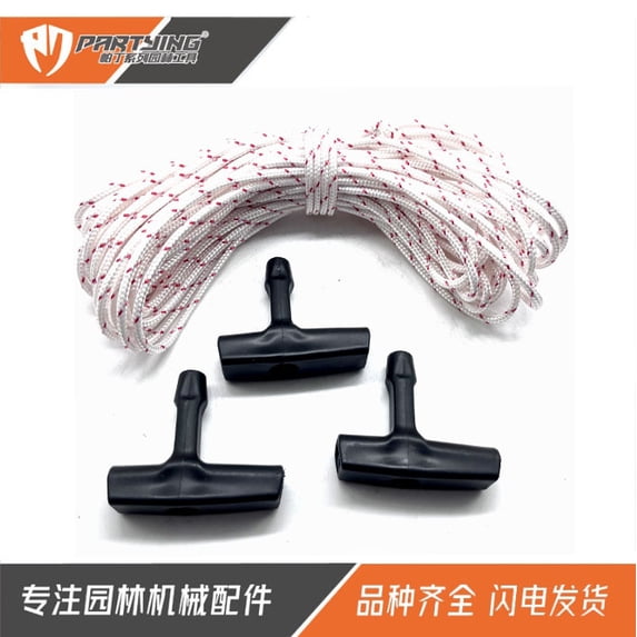 WEUVEB 1Set Easy Install Garage Door Pull Rope with Plastic Handle for ...