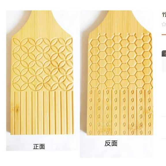 WEUVEB Khaki Board 1 Set Multipurpose Easy to Use Stand Up Paddleboard