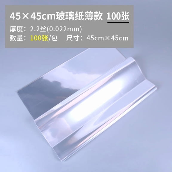 WEUVEB 100Pcs Transparent PP Flower Packaging Bags for Crafts, Wrapping, Party Favor, and Floral Arrangements
