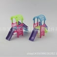 thumbnail image 1 of WEUVEB 10-Piece Plastic Dollhouse Sports Playground Set for Kids, Miniature Model Accessories, 1 of 8