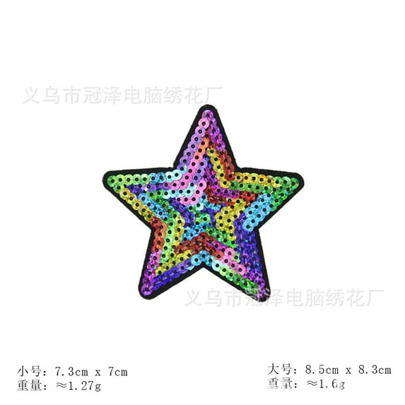 WEUVEB Sequin Star Patches Multi Color Unique Embroidery Design for Craft 12Pcs