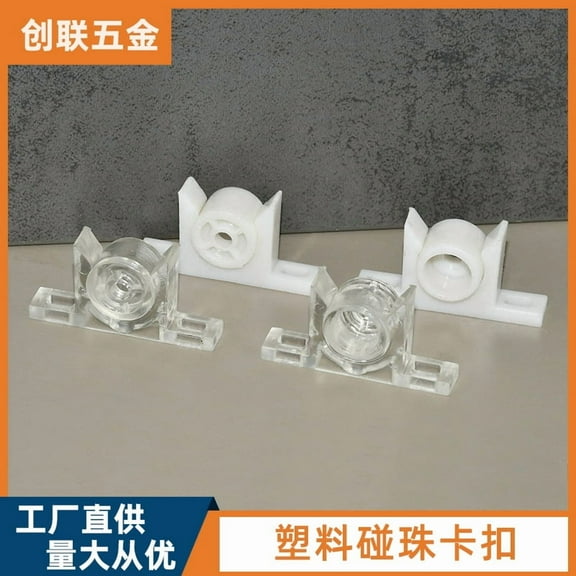 WEUVEB Silent Close Cabinet Latch in Transparent Plastic, Sturdy and Versatile 20Sets