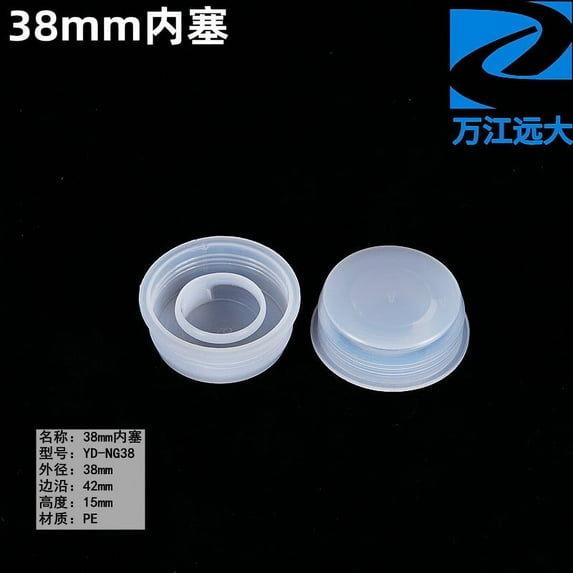 WEUVEB 20PCS Plastic Barrel Lids Leak-Proof Drum Plug Industrial Applications Chemical Barrels