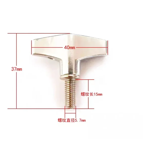 WEUVEB Drum Cymbal Stand Hardware Nuts, Metal Drum Set Accessories, Easy Installation, 2 Pieces