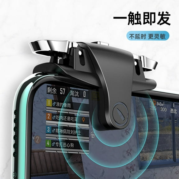 WEUVEB 2-Pack Mobile Game Controllers for Phone, Compatible with Multiple Devices, Black, Ergonomic Design for Gamers