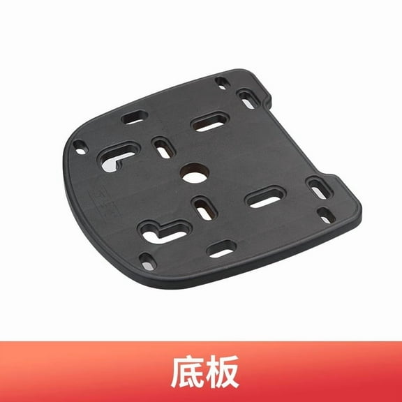 WEUVEB 2Pcs Motorcycle Storage Box Black PP Thickened Plate Splashproof For Motorcycle Riding