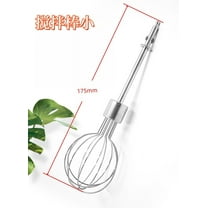Dayesque 2pcs Stainless Steel Beater Accessories for Electric Hand Mixer Replacement, Mini Handheld Mixer Attachments for Home Baking Dough