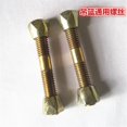 thumbnail image 1 of Dayesque 2-Pack Heavy Duty Swing Hook Screws for Hanging Cradle Chairs, Outdoor Swings & Spring Hardware Fittings, 1 of 8