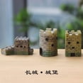 thumbnail image 1 of WEUVEB Resin European Castle Figurines Assorted Color Ideal for Sand Table 3Pcs, 1 of 8