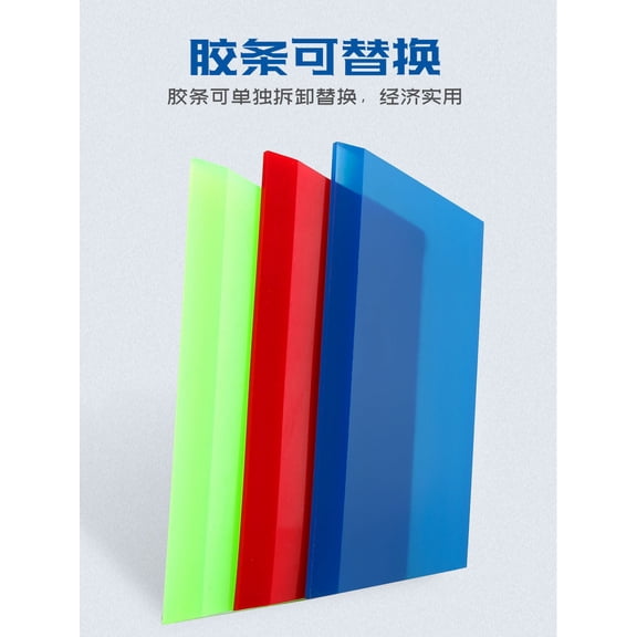 WEUVEB Vinyl Wrap Squeegee Tool Set, 3 Pieces Decal Smoothing Tools for Car Interior and Exterior Application