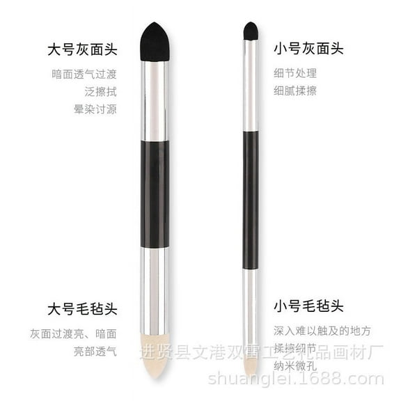 WEUVEB Blending Sponge Pen Assorted Color Art Supplies Washable Dualhead for Home 4Pcs