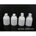 thumbnail image 1 of WEUVEB 4Pcs Easy Install Lamp Socket Converter for Home Use White Light Adapter, 1 of 8
