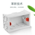 thumbnail image 1 of Dayesque 5 Pcs Plastic Electrical Project Enclosure Hidden Wiring Electrical Box Plastic Project Boxes For Complex Environments Like Bathrooms And Kitchens, 1 of 8