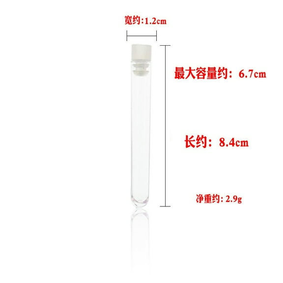 WEUVEB 50Pcs Durable Plastic Storage Tubes for Threading Needles and Craft Supplies