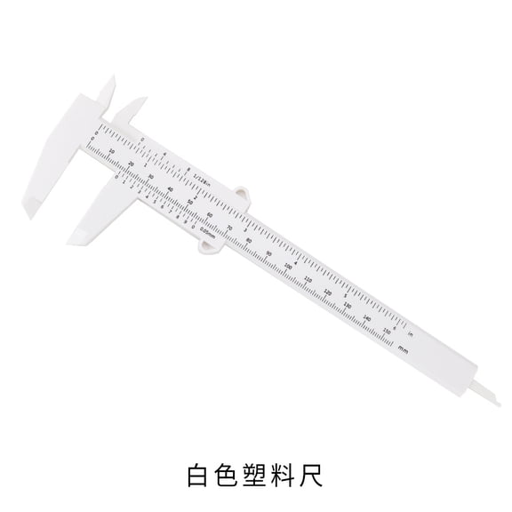 WEUVEB White Plastic Calipers High Precision Measuring Tool with Metric and Units for Accurate Measurements