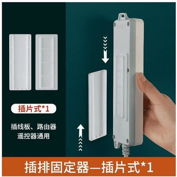 WEUVEB Wall Mount Power Holder, White ABS Plastic, No Damage Adhesive Hooks, Multifunctional, 6 Sets for Home and Office