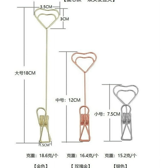 Dayesque 6-Pack Heart-Shaped Place Card Holders Table Number Stands Photo Clips for Wedding, Birthday, Event Centerpieces and Party Decor
