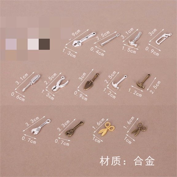 WEUVEB 8 Pieces Metal Keychain Pendants for Jewelry Making, Bracelets, Charms, and Craft Accessories