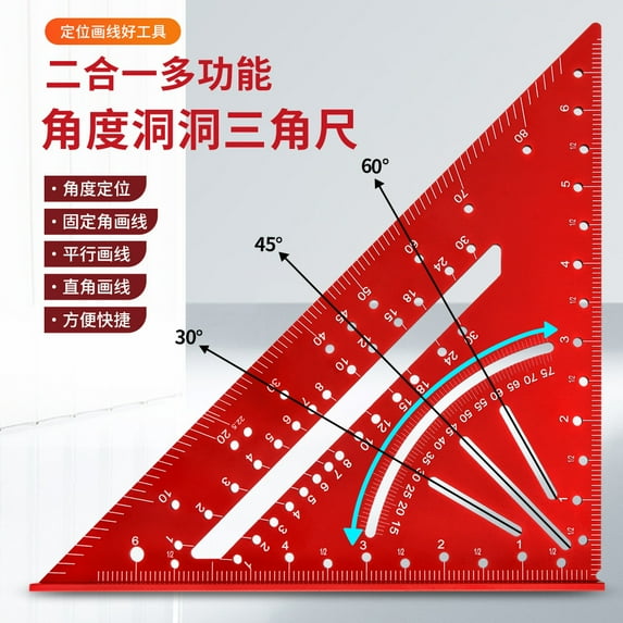 WEUVEB Carpenter Triangle Ruler Aluminum Alloy with Metric and Imperial Scale for Woodworking Use
