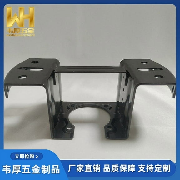 WEUVEB Ceiling Fan Part Mounting Support Electric Ceiling Fan Mount Cold Rolled Steel 1Pcs