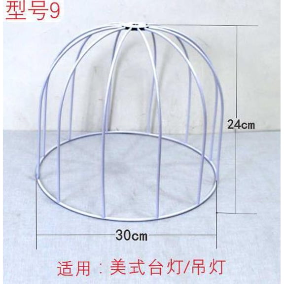WEUVEB White Iron Wire Lampshade Frame for Table Lamps and Pendant Light Fixture