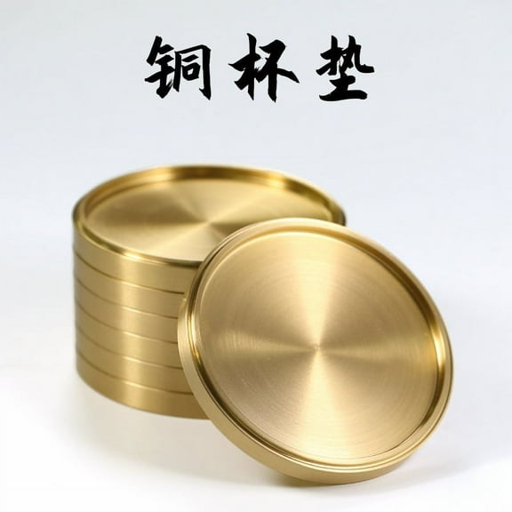 Dayesque Coaster Decorative Drink Coaster Non Slip Trivet Metal Cup Mats Tabletop Display Mug Holder Base For Home Coffee Table Centerpieces Kitchen Decoration