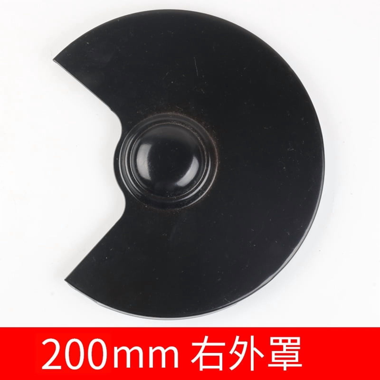 Dayesque Easy Installation 200mm Bench Replacement Eye Shield Angle ...