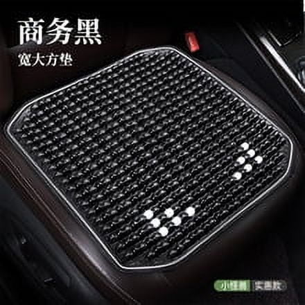WEUVEB Comfort Car Seat Cushion Wooden Ergonomic Design All Season Use 1Pcs