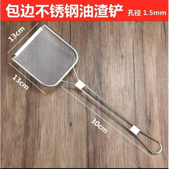 WEUVEB Stainless Steel Oil Skimmer Spoon for Frying, Cooking, and Kitchen Use