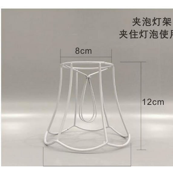 WEUVEB Minimalist White Metal Lamp Holder Cage for E27 Bulb, Compatible with Table Lamps and Pendant Lighting Fixtures