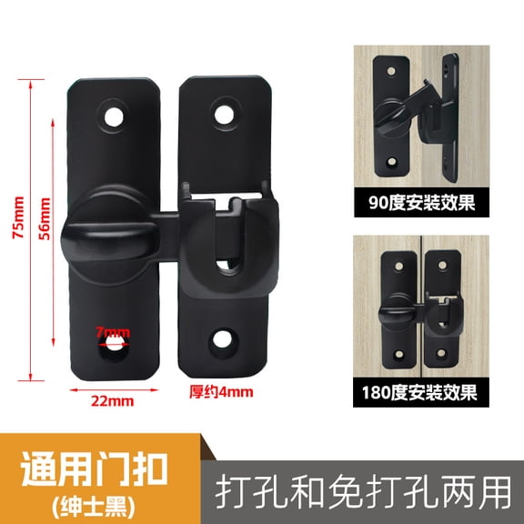 Dayesque No-Drill Aluminum Alloy Door Roller Latch Sliding Bolt Lock For Garage Garden Fence Shed Windows And Cabinets Modern Door Latch Hardware