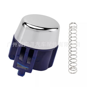 WEUVEB Automatic Transmission Gear Shift Knob with Responsive Push Button for Smooth and Precise Vehicle Gear Shifting