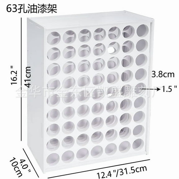 WEUVEB Stylish White Paint Storage Rack, Durable Plastic, Easy to Install, Perfect for Art Supplies
