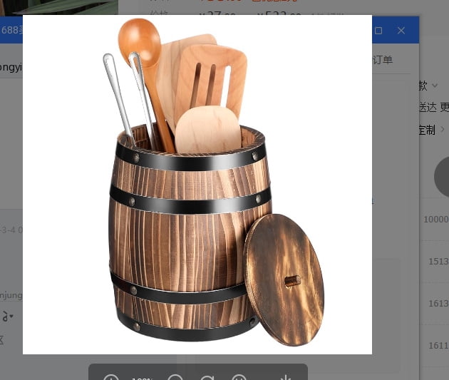 Dayesque Wood Utensil Holder Retro Style Wine Barrel Shaped Cutlery ...