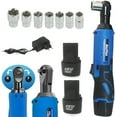 thumbnail image 1 of Dayplus 12V Electric Ratchet Wrench, 3/8" Square Drive, 40Nm Torque, 0-230 RPM, 1 of 7