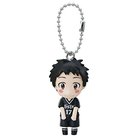 Days Swing Mascot Emoto Tsukushi Figure Keychain